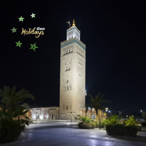 view of the famous koutoubia mosque at night
